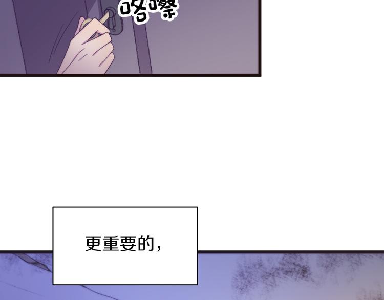 第1话 请帮我复仇34