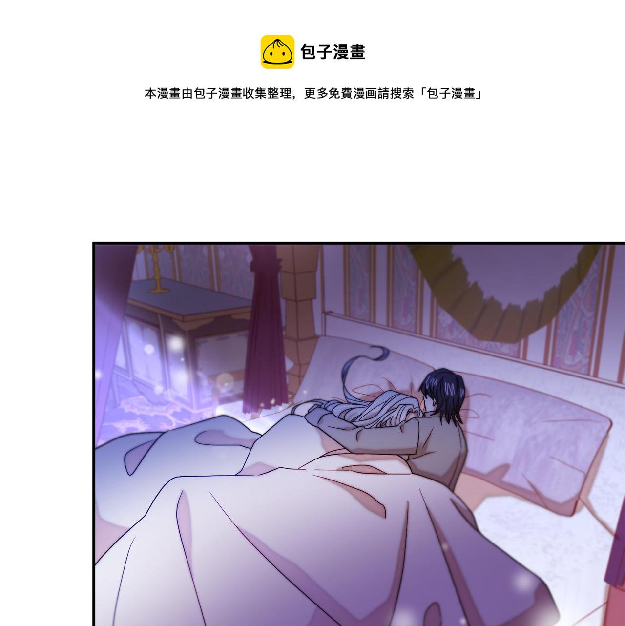 第42话 再次心动99