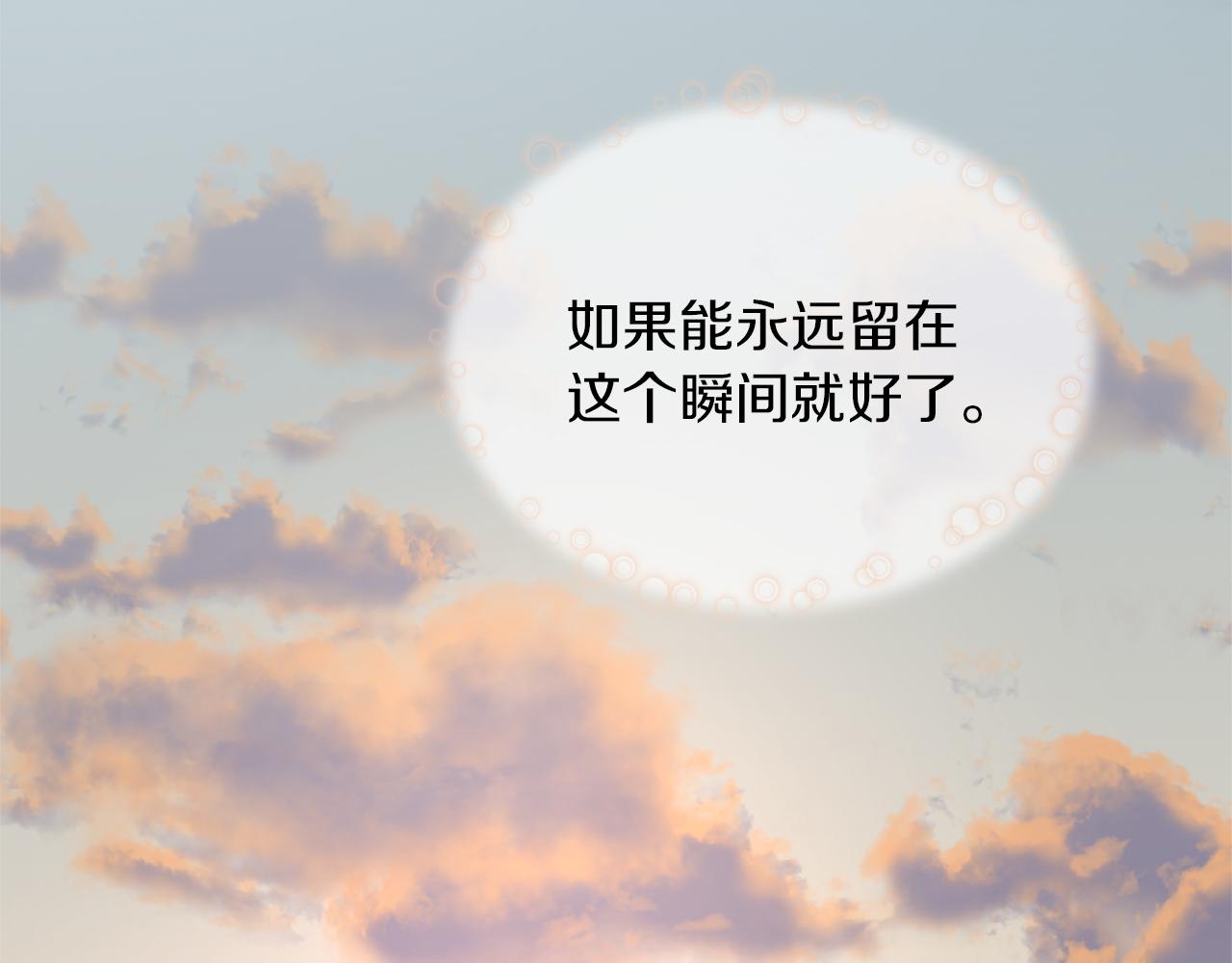 完结话 诅咒的解答41