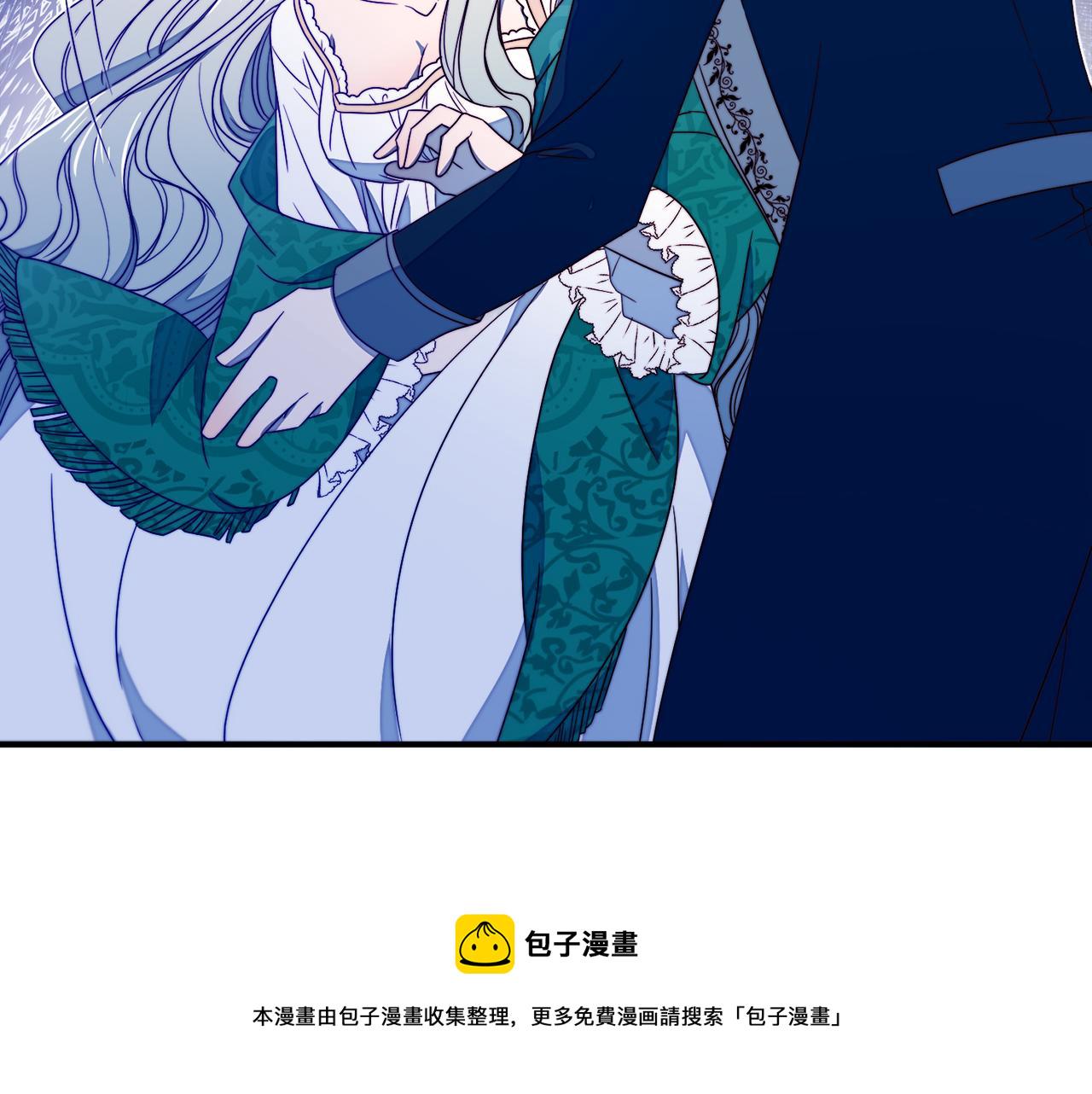 第14话 全家出游113
