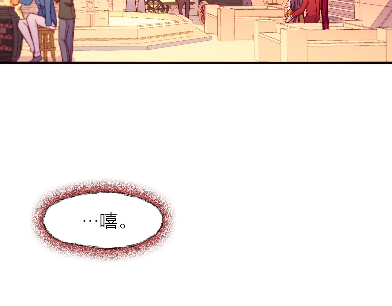 第14话 全家出游104