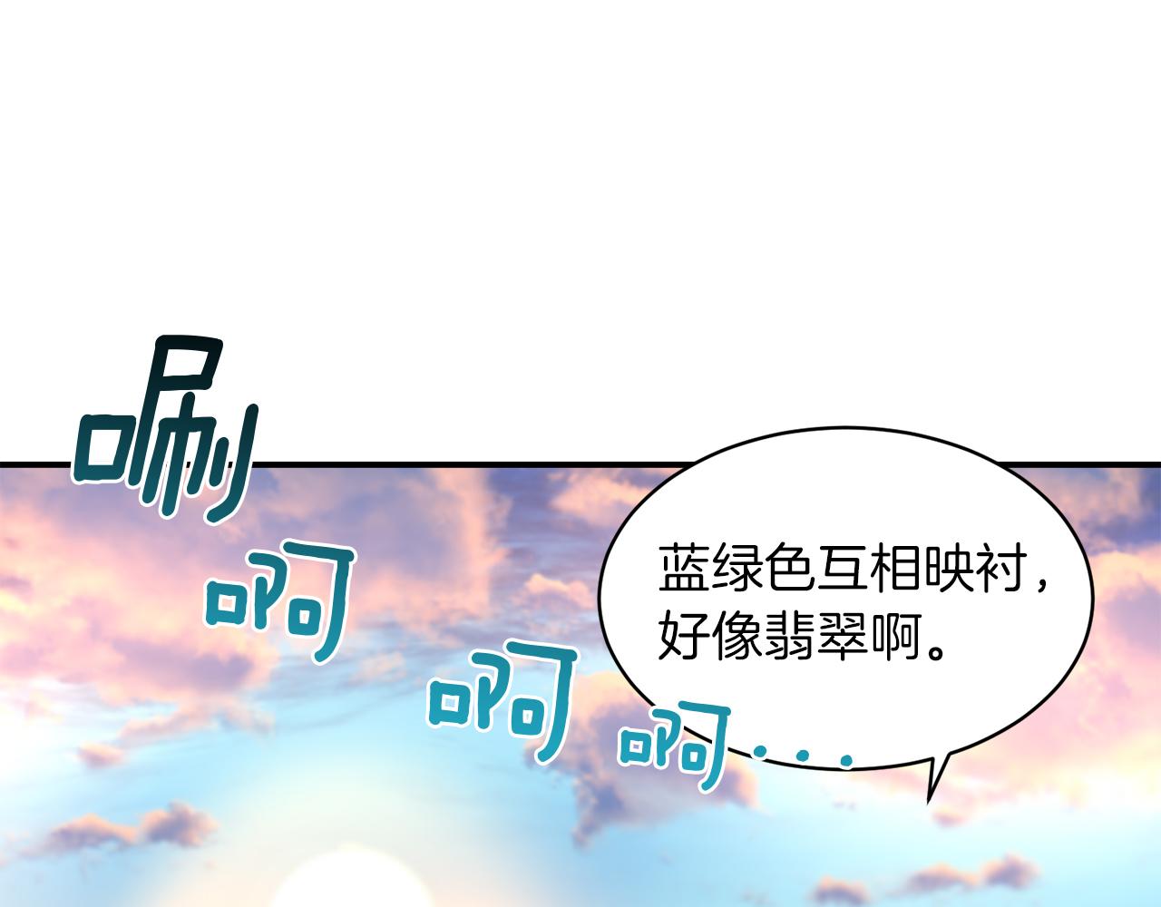 第48话 最重要的东西43