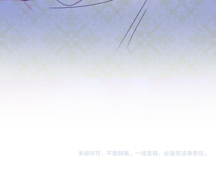 第20话 救救我们的孩子116