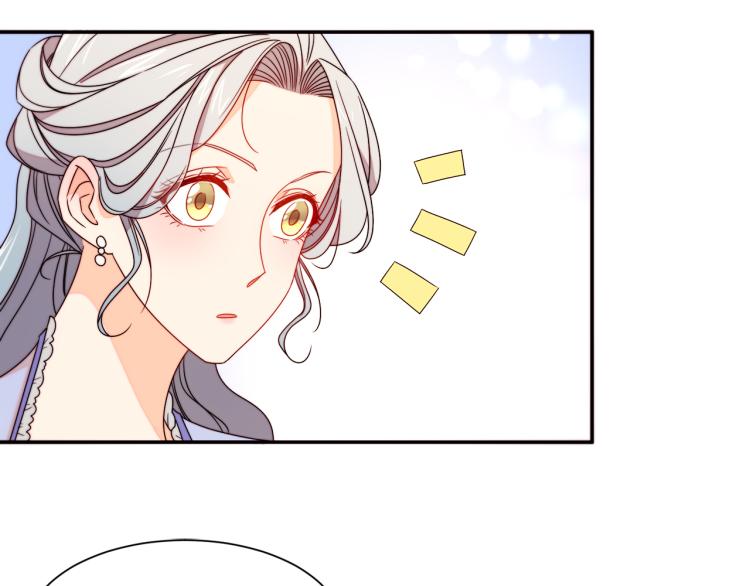第17话 我哄哄你就好83