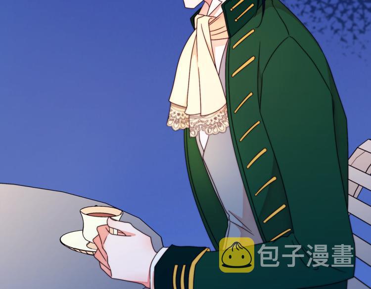 第16话 马上处理他们9