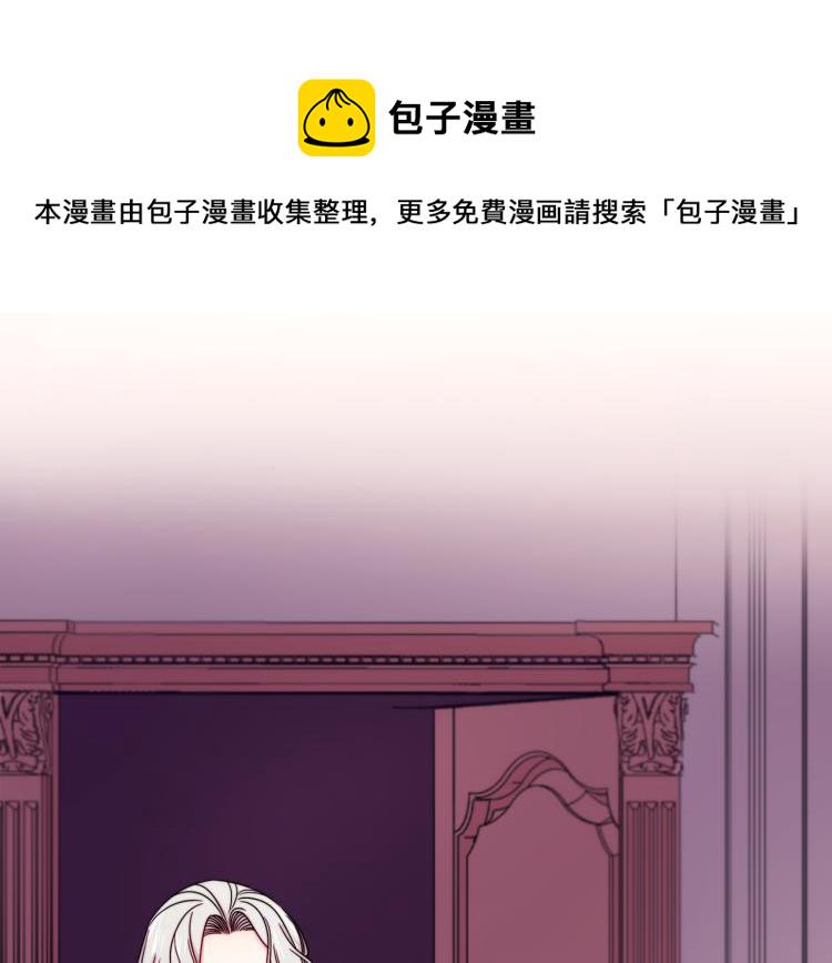 第20话 救救我们的孩子7