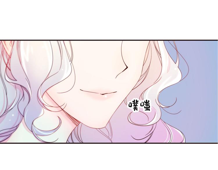 第2话 我要她全部信息71