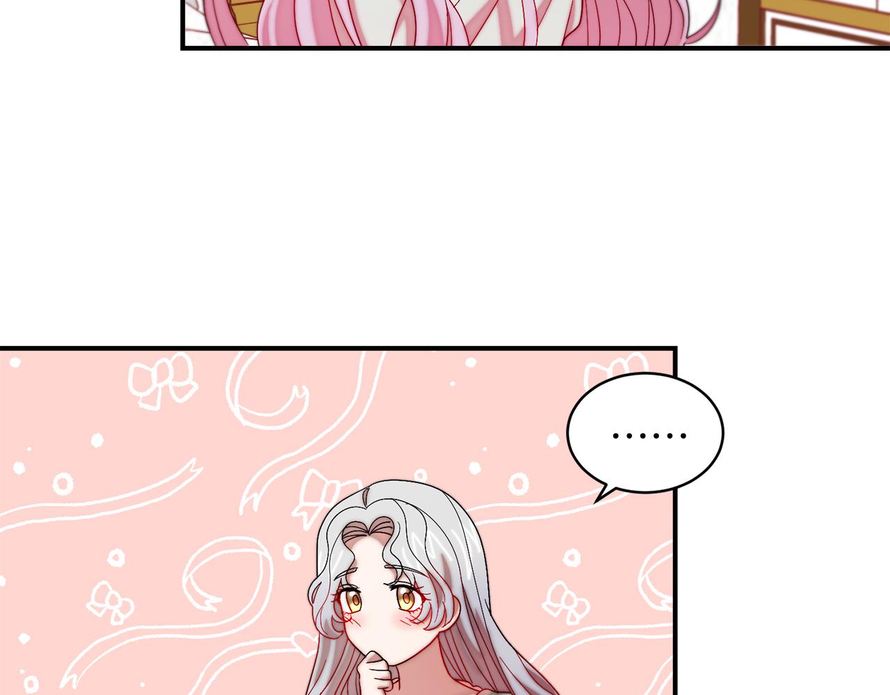第45话 真心的求婚43