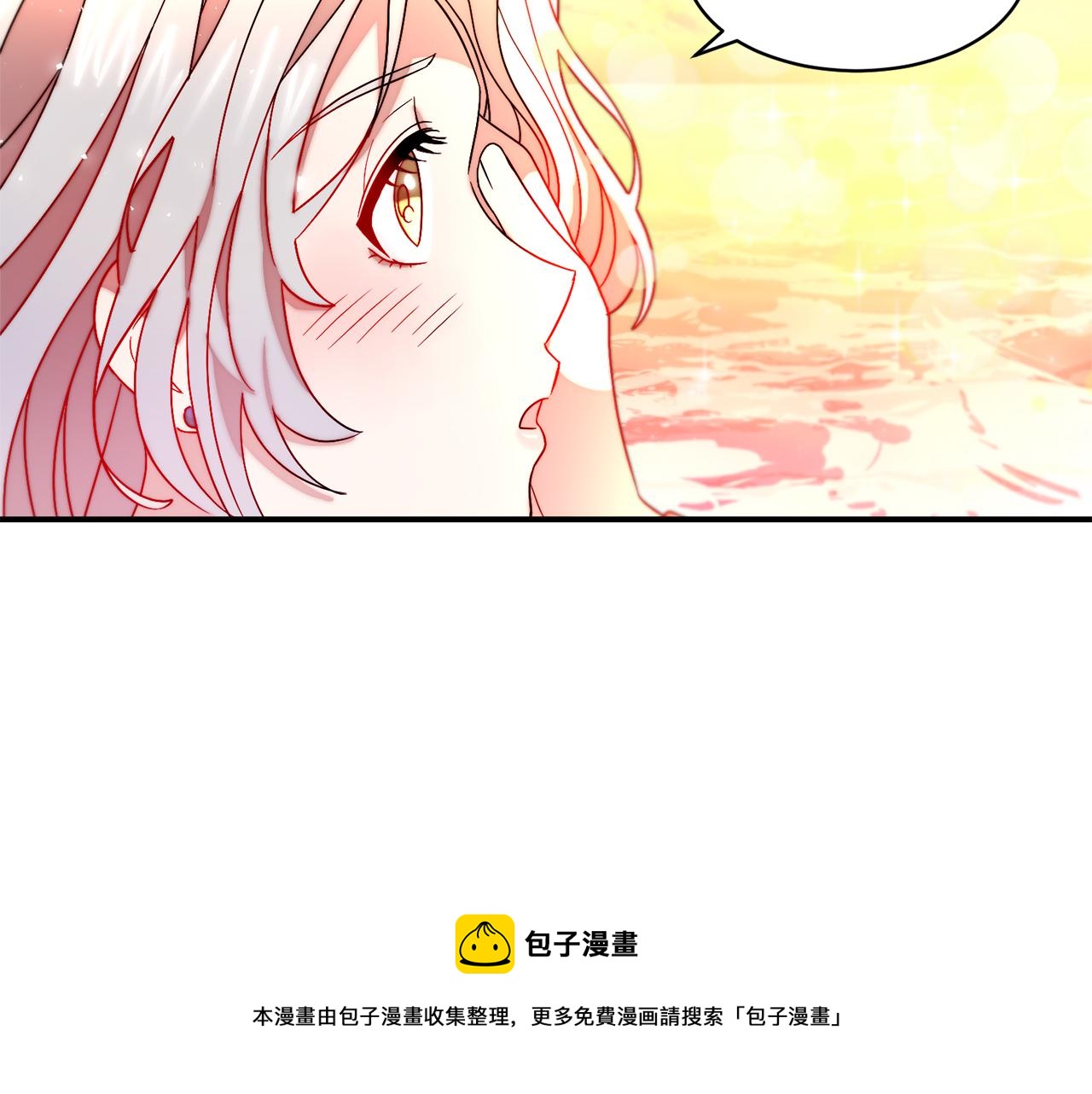 完结话 诅咒的解答84