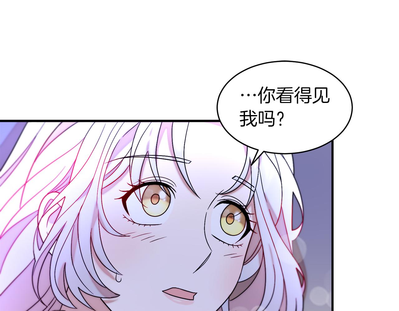 完结话 诅咒的解答111