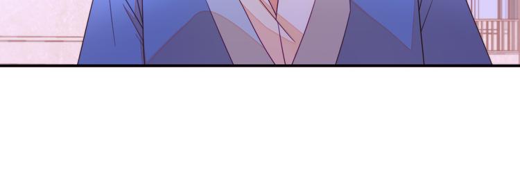 第7话 拒绝产生关系71
