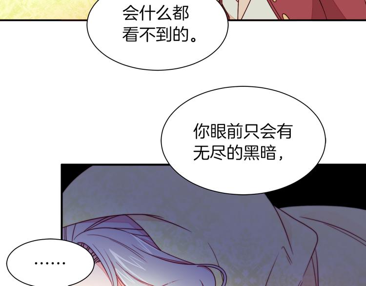 第12话 我想见你29