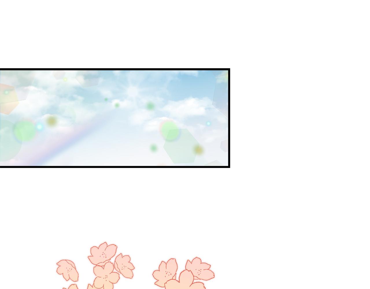第40话 老公的致命提问5