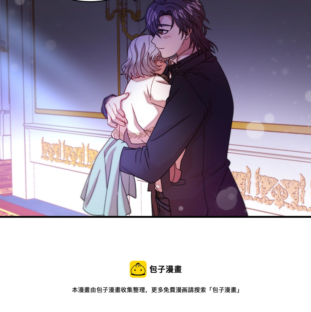 第43话 欺骗的下场72