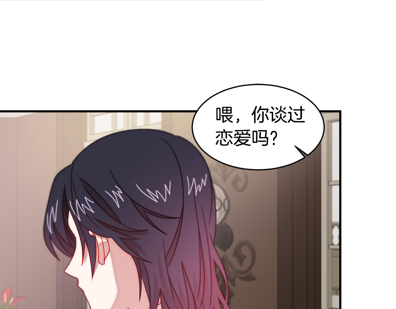第34话 我还有机会89