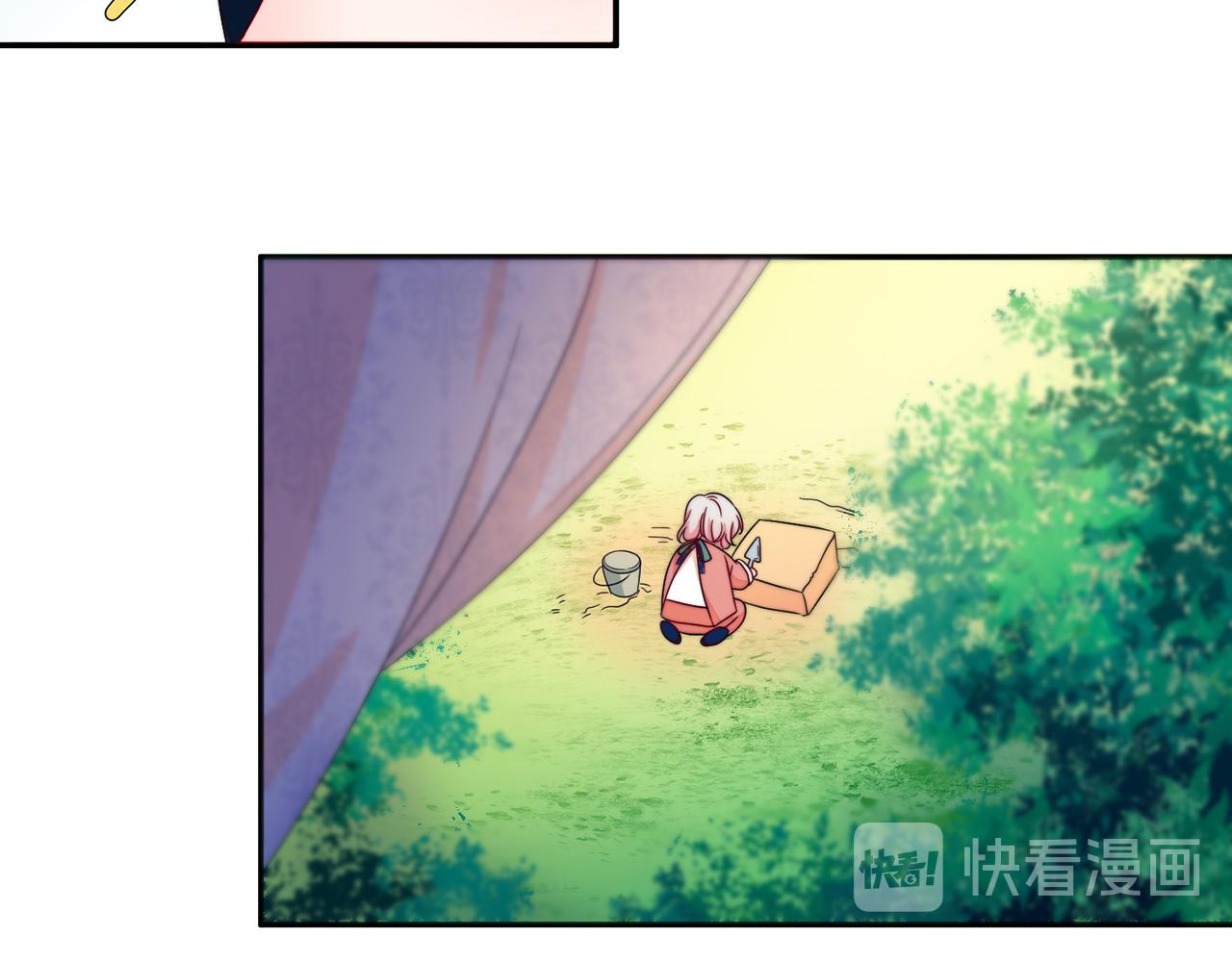 第13话 想被叫爸爸46