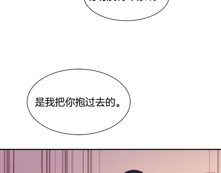 第22话 你不是残次品41