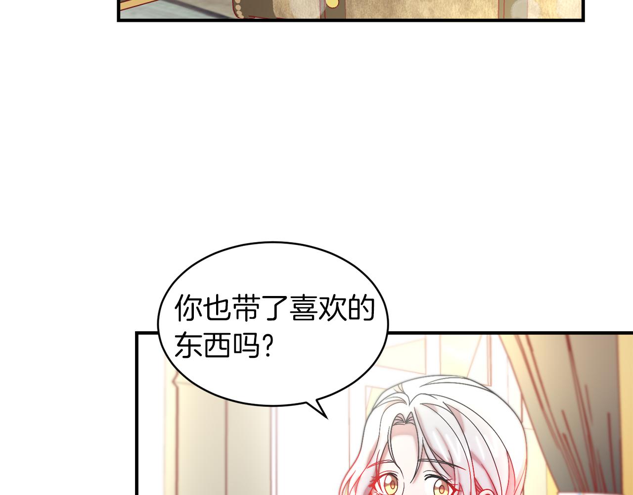 第48话 最重要的东西104