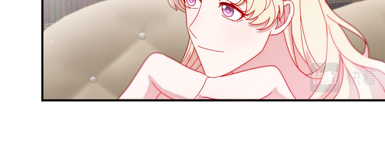 第35话 情敌出现!?49
