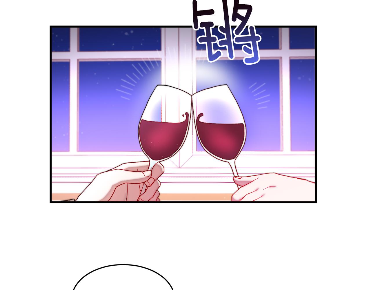 第45话 真心的求婚61