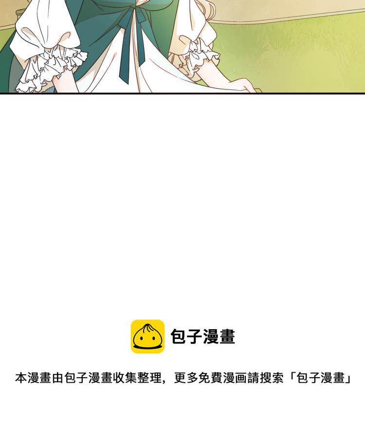 第6话 我不想当叔叔80
