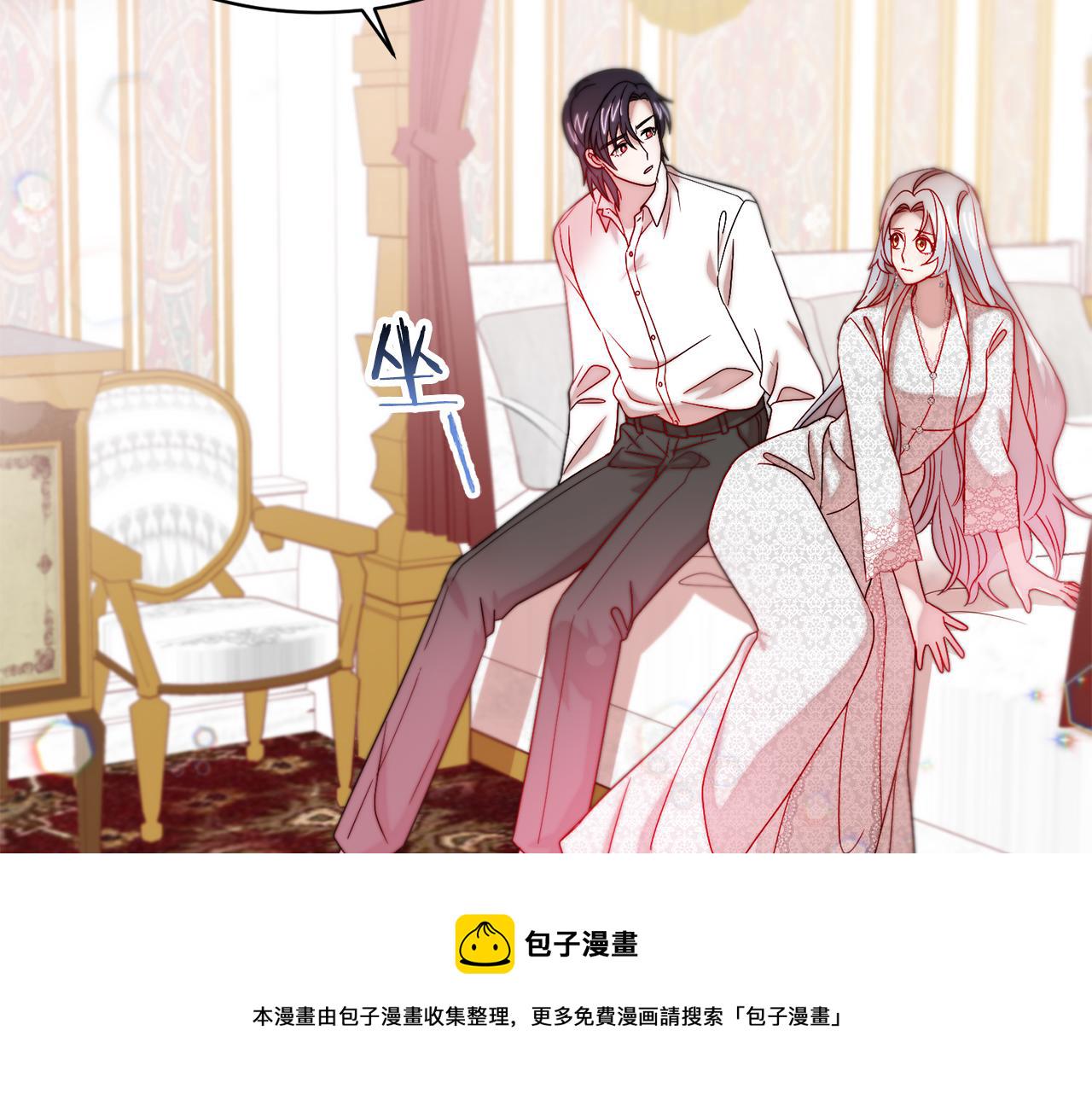 第38话 坦白一切57