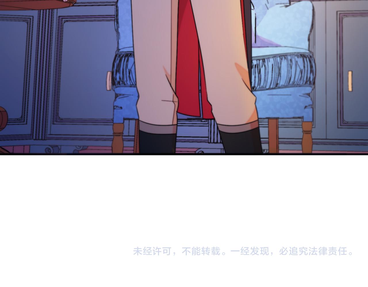 第24话 感情升温119