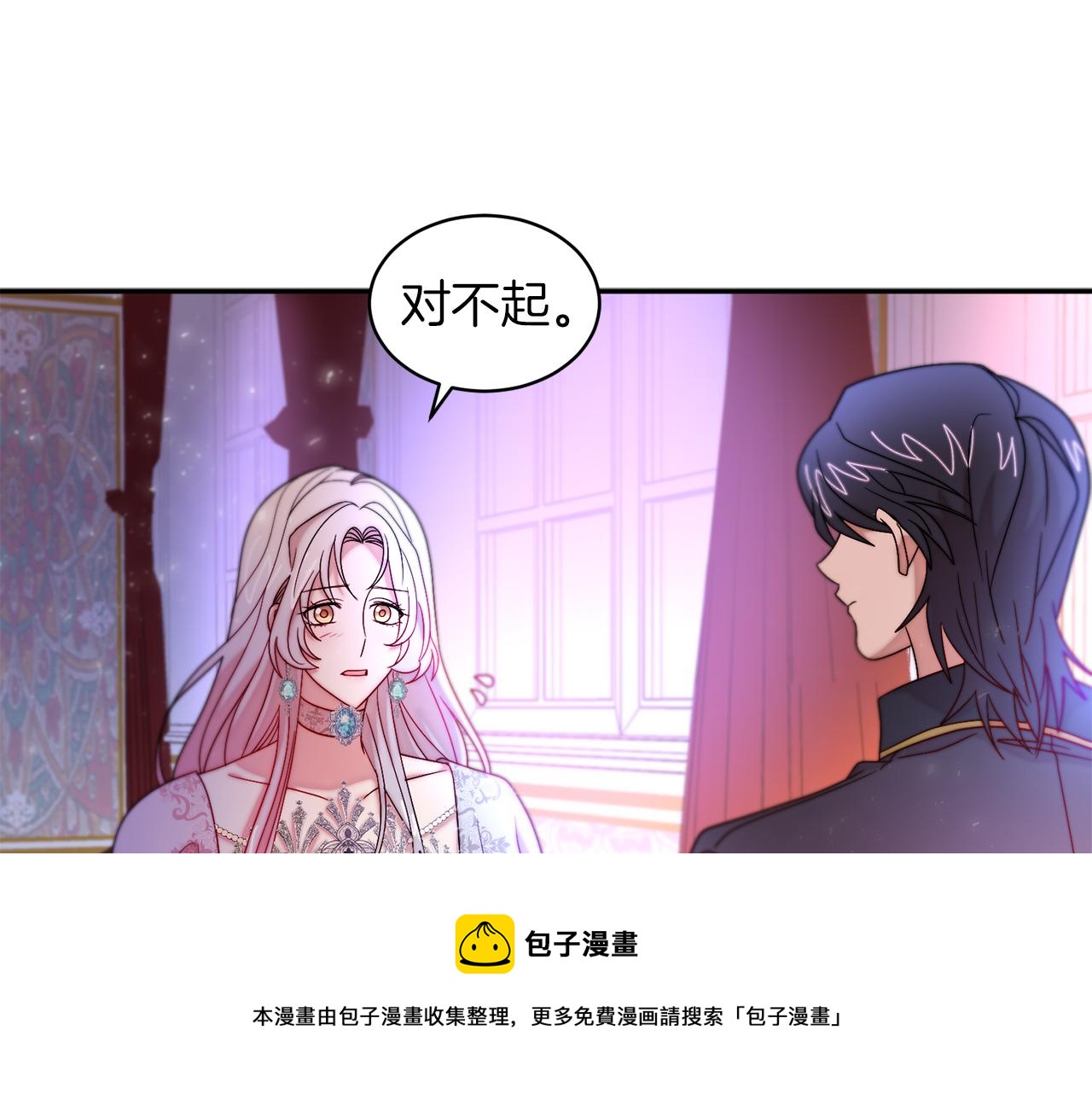 第42话 再次心动80
