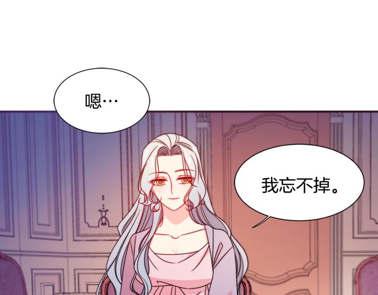 第20话 救救我们的孩子39