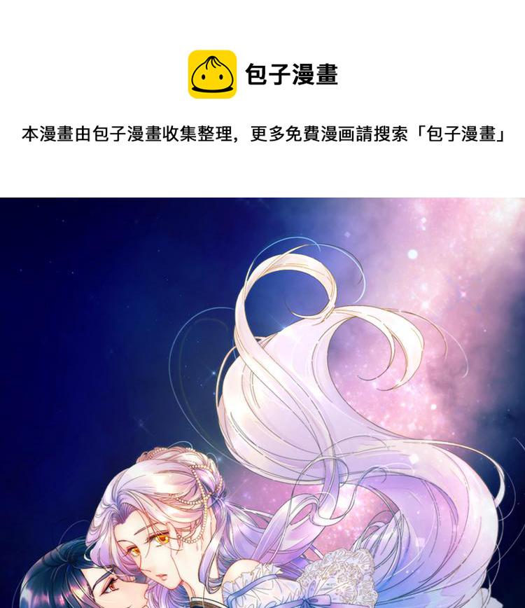 第2话 我要她全部信息0