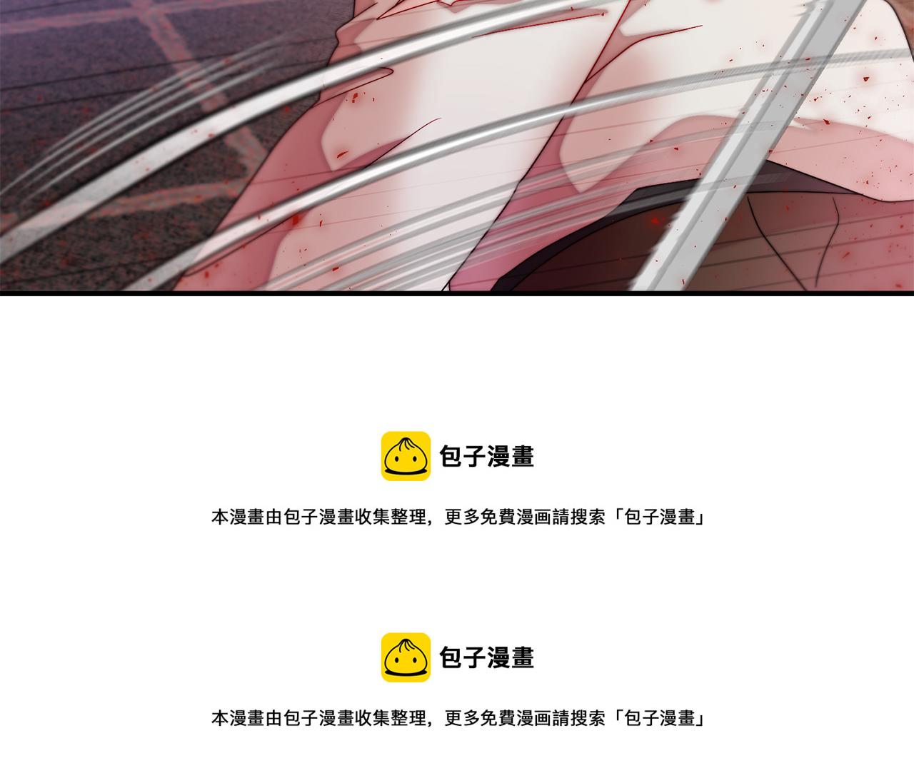 第44话 皇帝的话术60