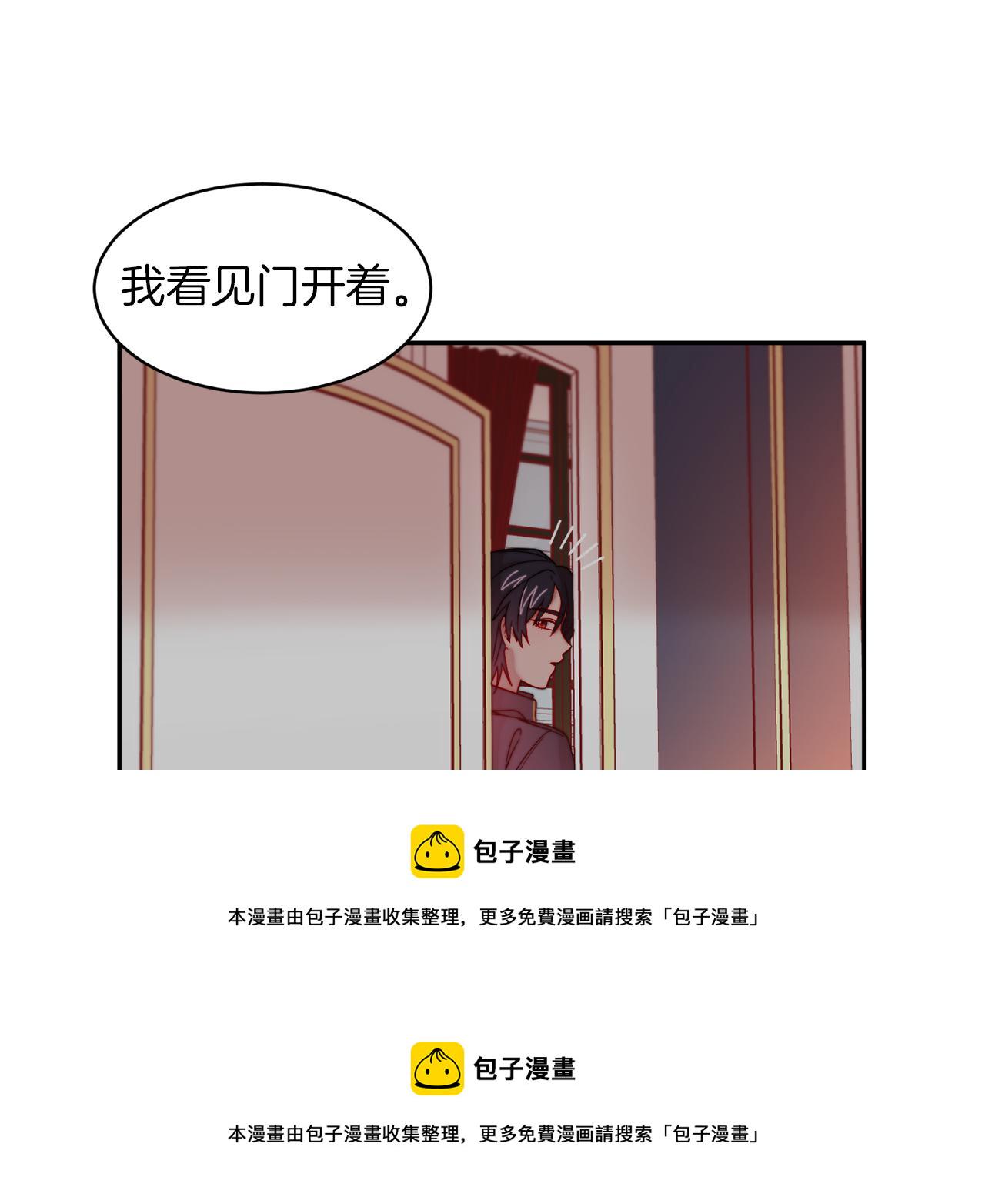 第42话 再次心动48