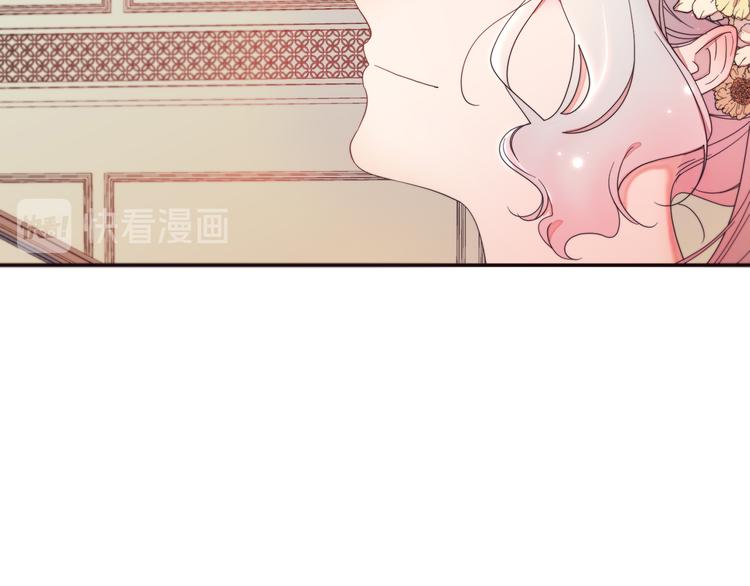第4话 只怪当时眼瞎93