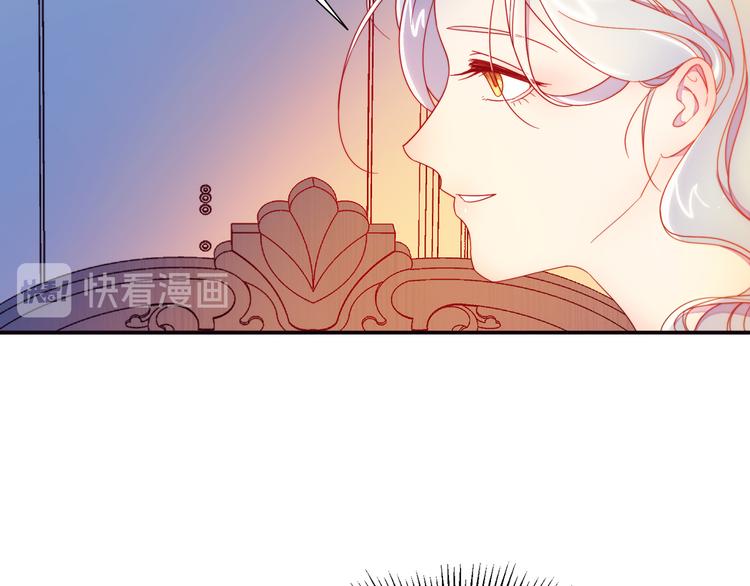 第5话 他是你爸爸44