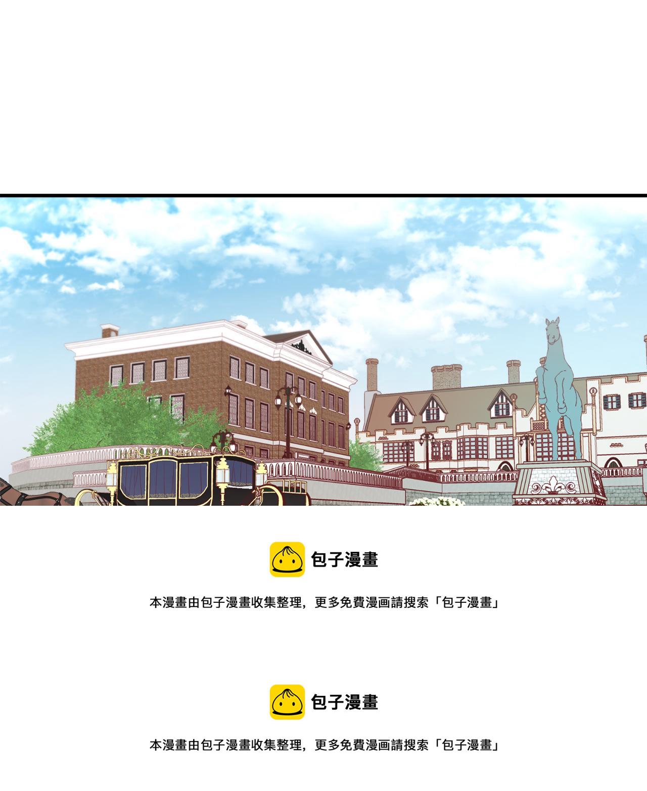 第46话 约会72