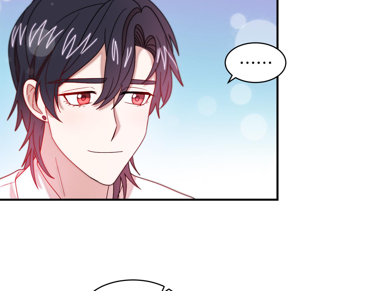第39话 父爱爆棚27