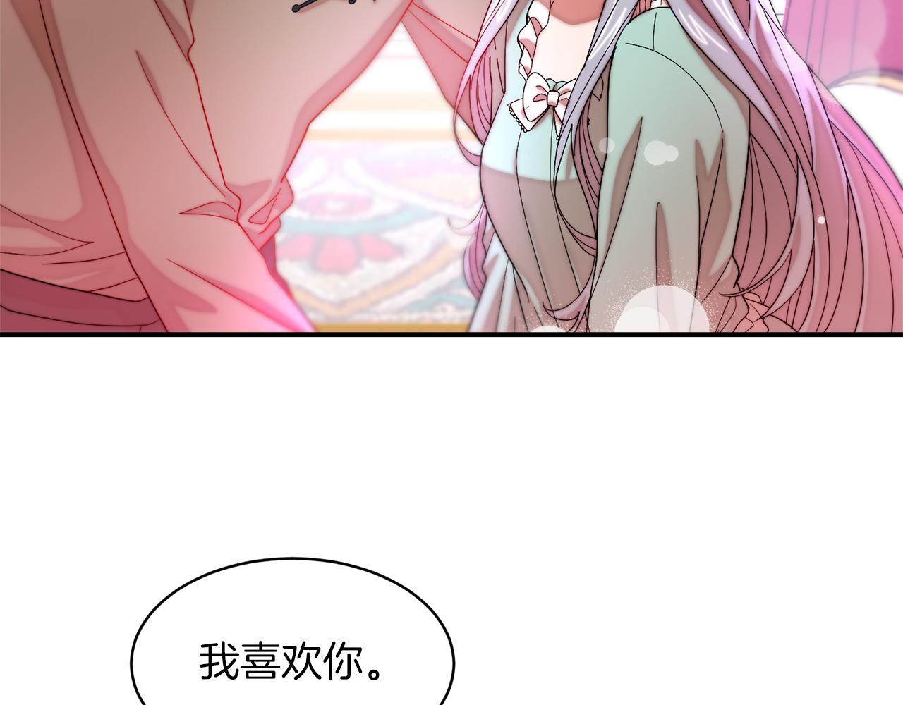 第45话 真心的求婚106