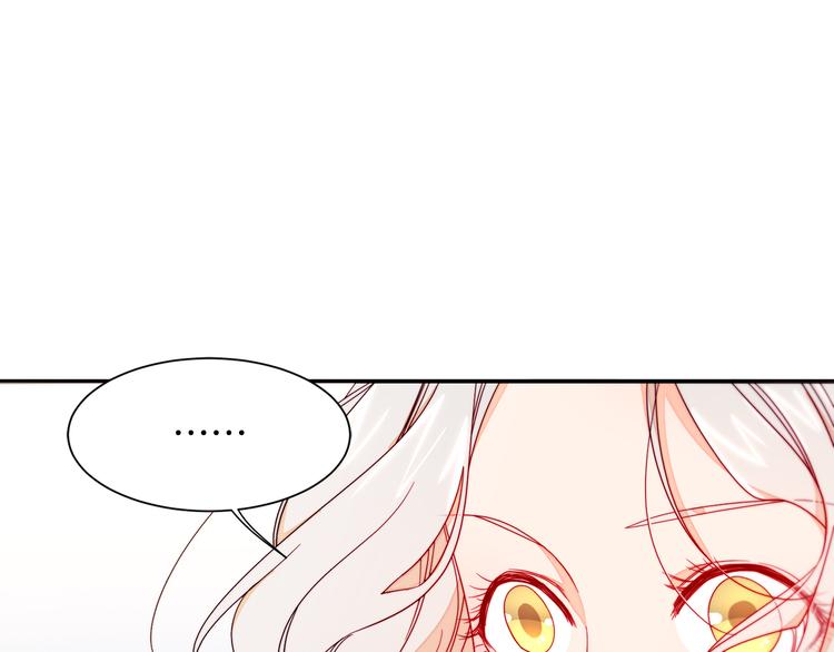 第11话 笑容该死的甜美31