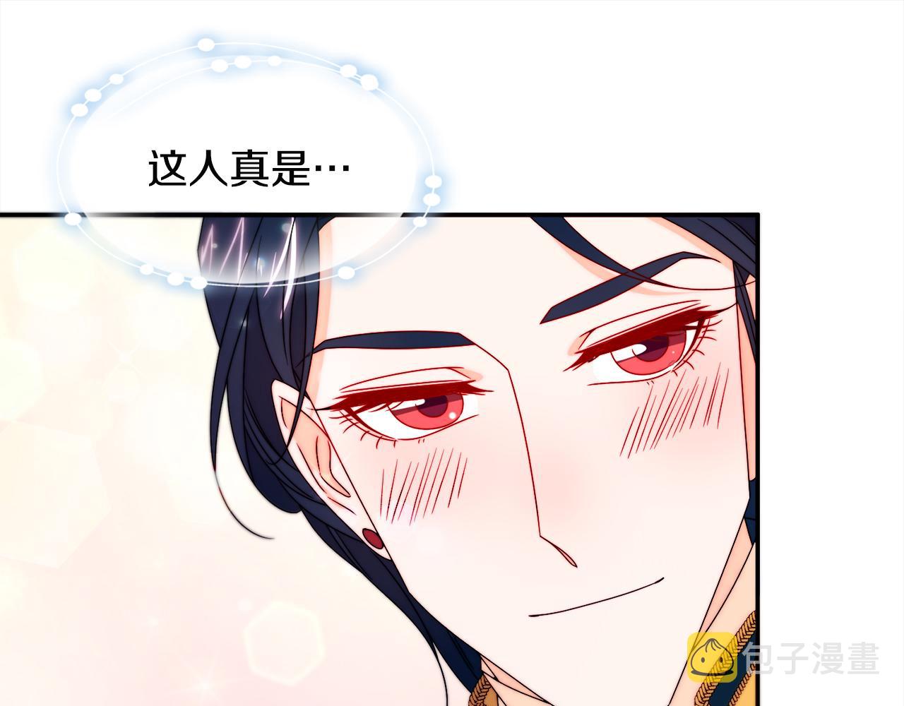 第26话 心痛的感觉40
