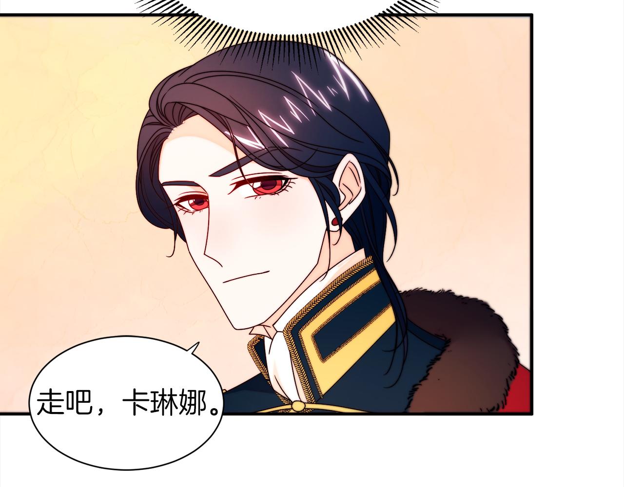 第26话 心痛的感觉12