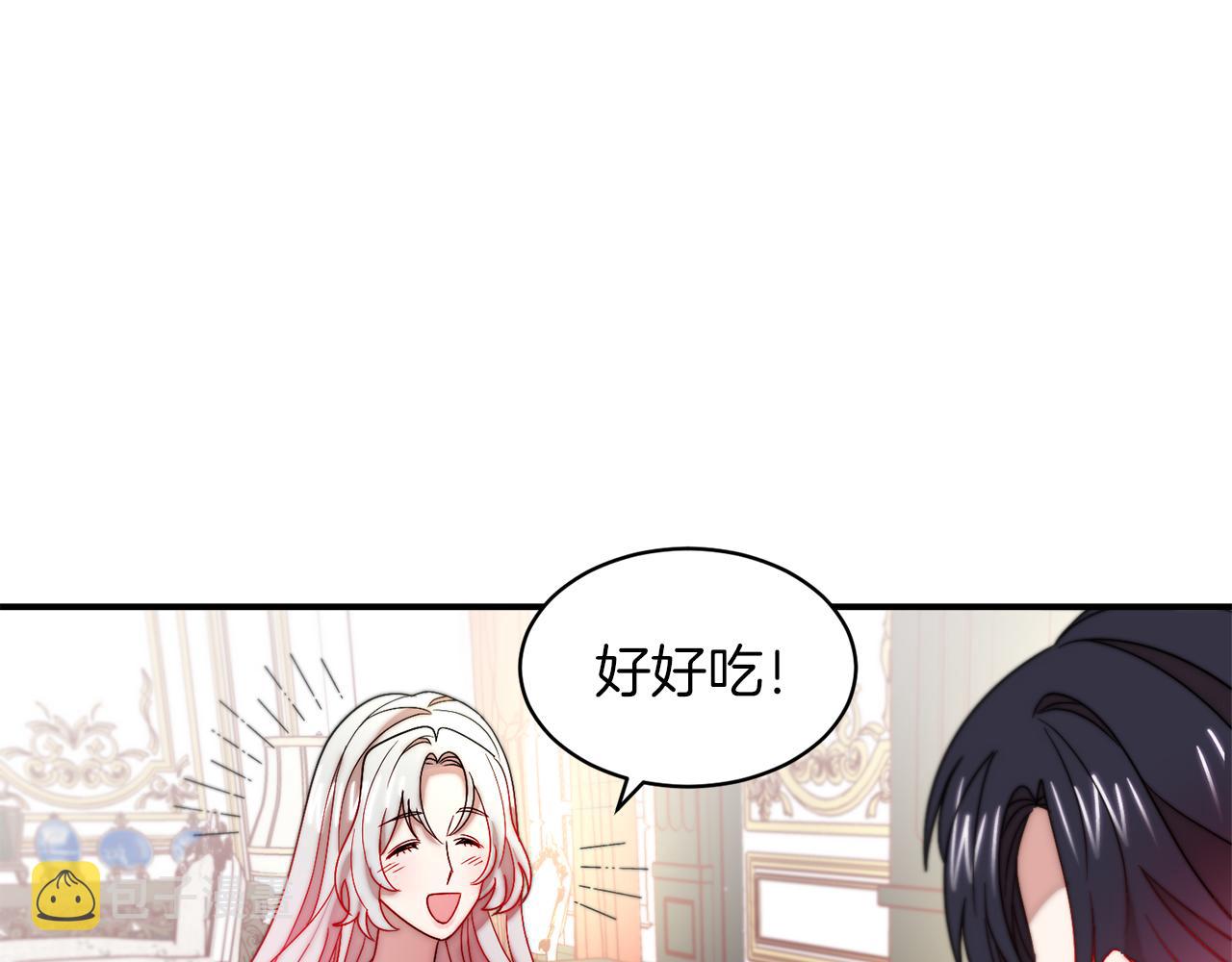 完结话 诅咒的解答25