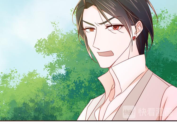 第7话 拒绝产生关系5