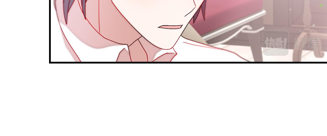 第35话 情敌出现!?40