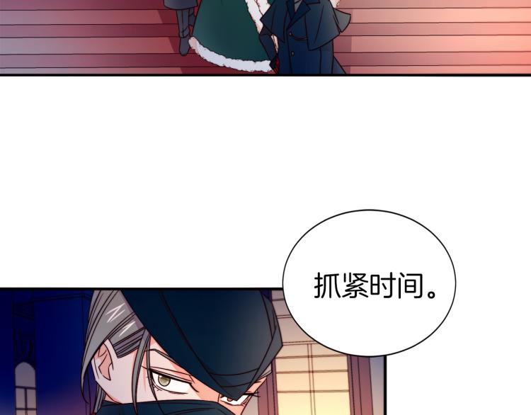 第16话 马上处理他们89