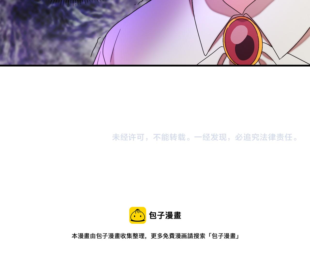 第43话 欺骗的下场115