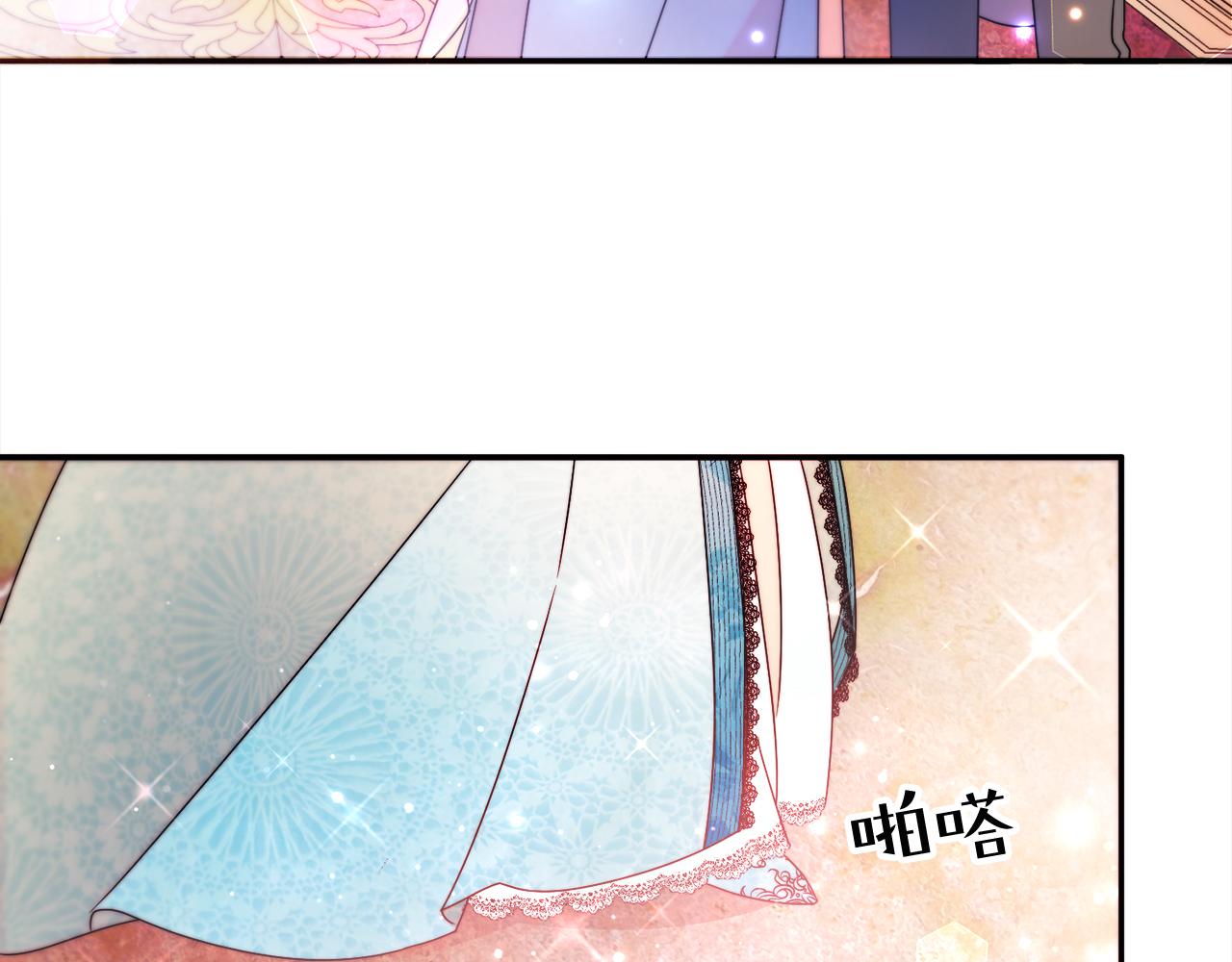 第26话 心痛的感觉6