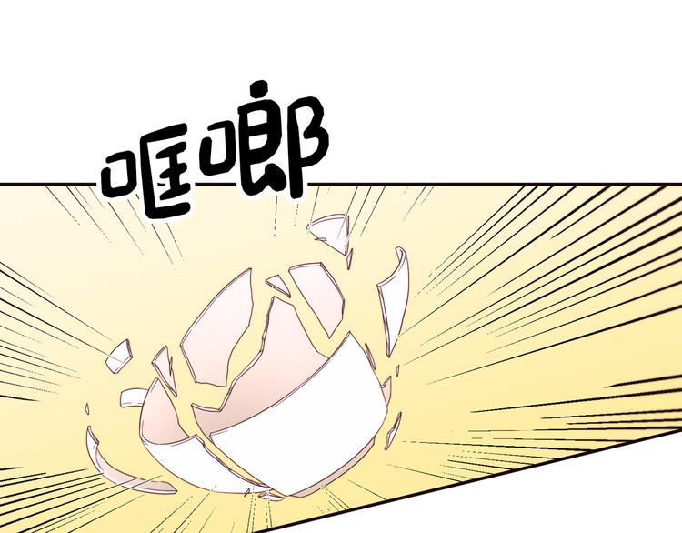 第2话 我要她全部信息88