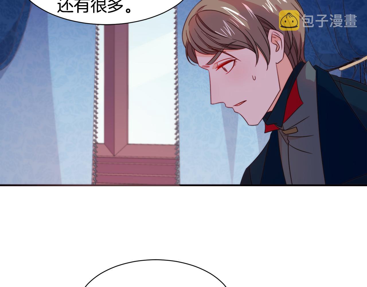 第24话 感情升温68
