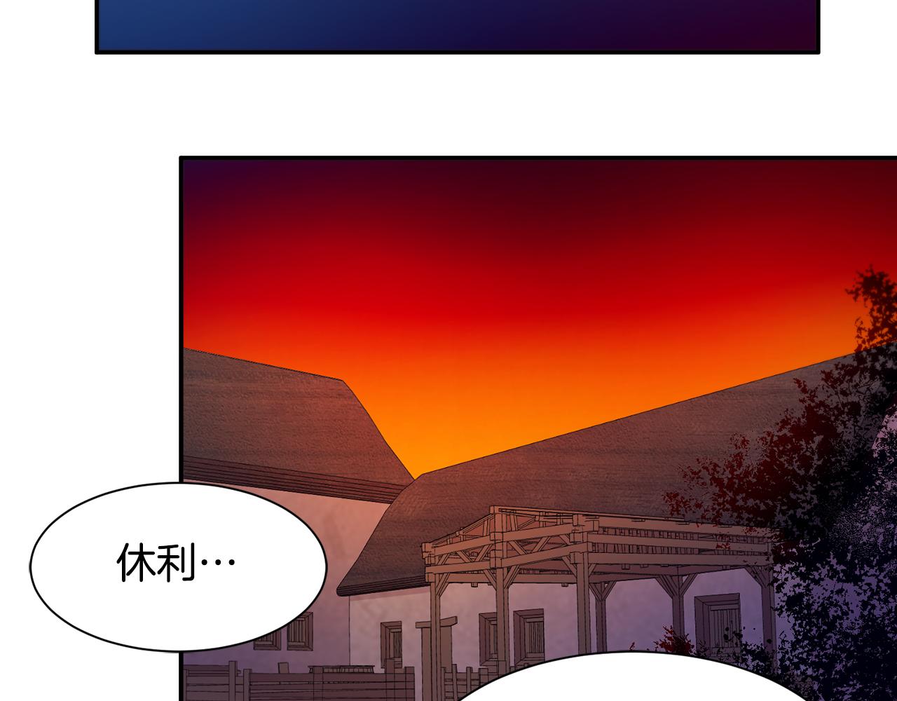 第25话 先下手爲强31