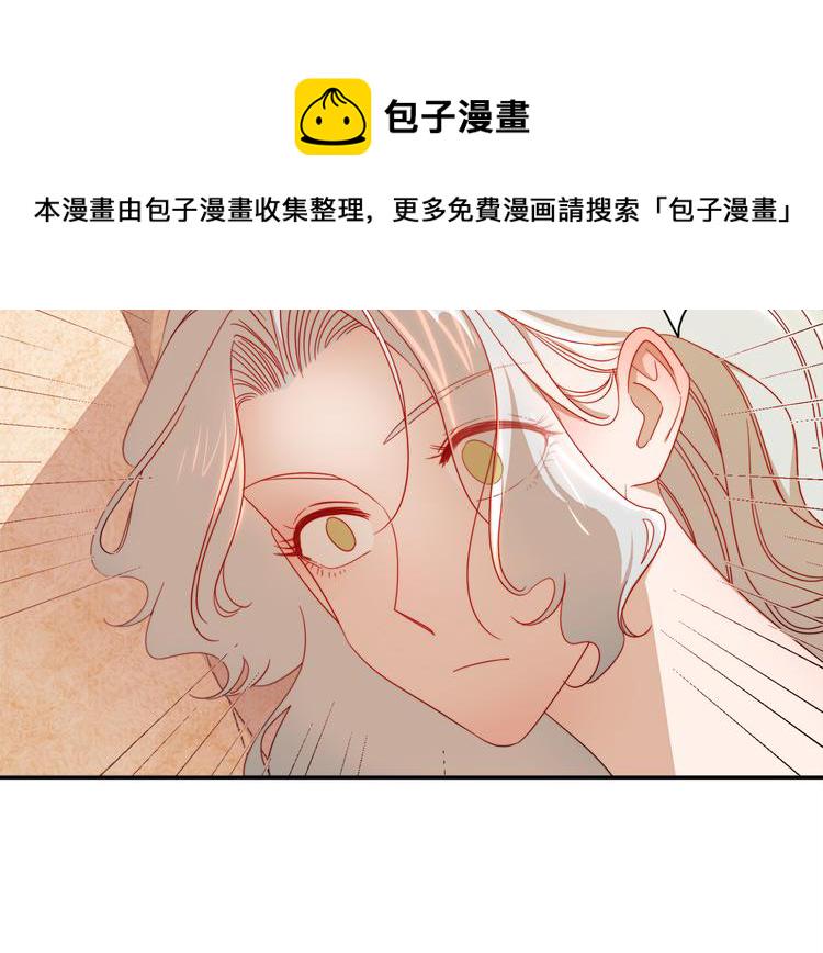第9话 这女人真特别63